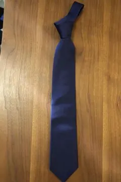 Item thumbnail for item bc8f68d4-c248-42cd-adfc-b877874b659e