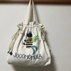 値下げ　美品　ホコモモラ　巾着バッグのサムネイル
