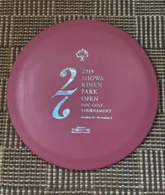 Item thumbnail for item b50cf1a8-600b-486c-83ee-cbcd5840572c