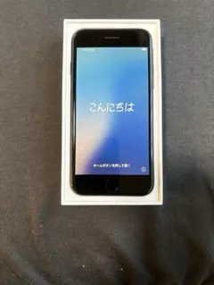 iPhone SE (第3世代) ミッドナイト本体