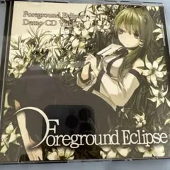 Foreground Eclipse CD - メルカリ