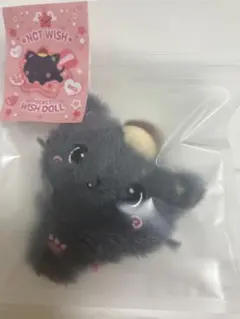 クリ NCT WISH BAKERY Pocket wishdoll リク - メルカリ
