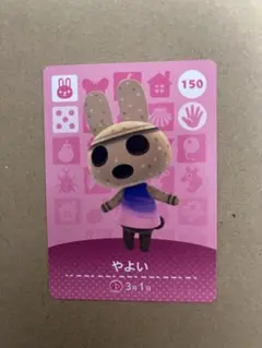 まる様 リクエスト 3点 まとめ商品