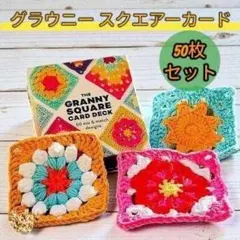 Item thumbnail for item b943717d-2b39-474f-ba85-9df640798a0f