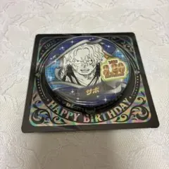 ONE PIECE サボ バースデイ缶バッジ