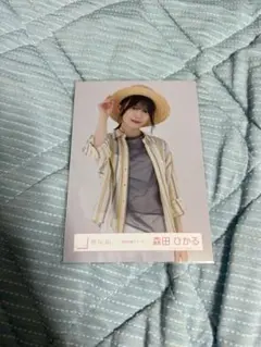 櫻坂46 森田ひかる　生写真　麦わら帽子コーデ　チュウ