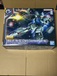 2026年最新】1/100 MG RGZ-91 リ・ガズィ(逆襲のシャアVer.) 「機動