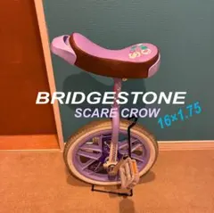 SCARE CROW スケアクロウ 一輪車 16インチ　BRIDGESTONEのサムネイル