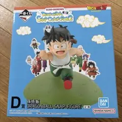一番くじ ドラゴンボール D賞 孫悟飯 フィギュアのサムネイル