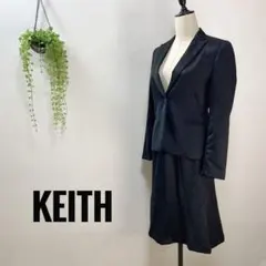 A712 KEITH セットアップ ミディ丈 肩パッド 無地 黒 ウール 冬のサムネイル