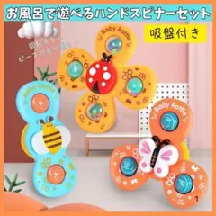 Item thumbnail for item af4380cc-e187-4284-8ad7-1d05281ab478