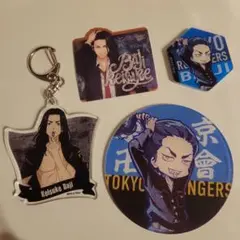 東京リベンジャーズ　場地圭介　４点セット