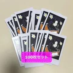 &TEAM Back To Life チェキ風トレカ100枚　フウマ　FUMA