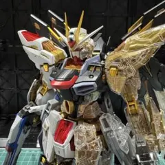 MGEX ストライクフリーダムガンダム ガンプラ ぱち組み ジャンク