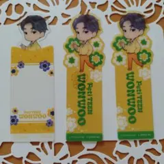 SEVENTEEN WONWOO ブックマークセット