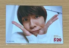 相葉雅紀 5×20 フォトセット