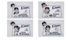 （非売品）埼玉西武ライオンズ　プレイヤーズ2WAYブランケット　全4種セット 埼玉西武ライオンズ プレイヤーズ2WAYブランケット4種類セット