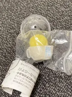 Item thumbnail for item 720031e0-0940-4c0c-96c0-6915e0f40345