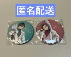 ブルーロック sweets flavor 缶バッジ 糸師凛 糸師冴 2種セット