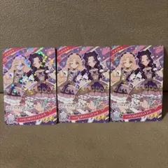 ひみつのアイプリ 超ときめき♡宣伝部 コラボ カード 3枚セット