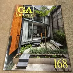 2026年最新】GAグローバル・アーキテクチュアの人気アイテム - メルカリ