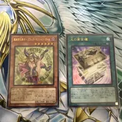 2026年最新】黄金櫃 ブラックマジシャンガールの人気アイテム - メルカリ