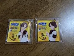 艦これ ハイチュウ 綾波 敷波セット