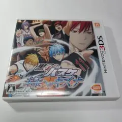 3DS 黒子のバスケ 未来へのキズナ　データ初期化済