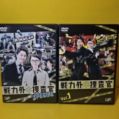 2026年最新】戦力外捜査官 DVD-BOX 6枚組 の人気アイテム - メルカリ
