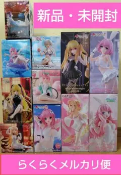 恋恋 1/6スケール 美少女フィギュア トラ娘のちょび美 けけもつ - メルカリ