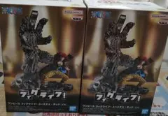 ワンピース フィグライフ! ユースタス・キッド