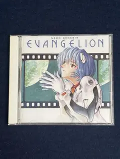 1996 Evangelion Newtype 3 Magazines エヴァ 1996 Evangelion Newtype 3 Magazines エヴァ - メルカリ