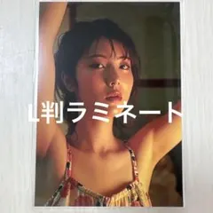 浜辺美波　L判ラミネートのサムネイル