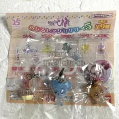 2026年最新】パティシエポロンの人気アイテム - メルカリ