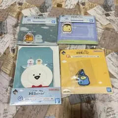 ピ*品様 一番くじ　お文具といっしょ　4個セット