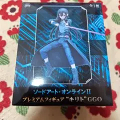 ソードアートオンラインII　プレミアムフィギュア　