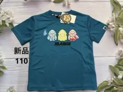 こ*た様 新品 XLARGE KIDS 半袖Tシャツ 吸水速乾 110