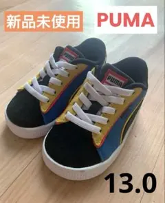 mayush様 リクエスト 2点 まとめ商品