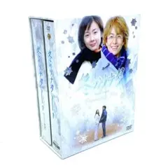 2026年最新】冬のソナタ ノーカット完全版 dvdの人気アイテム - メルカリ