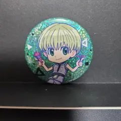 Item thumbnail for item 4de41457-e3d5-4f93-91e6-30f1e185e7bd