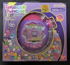 【新品未開封】たまごっちパラダイス Purple Sky