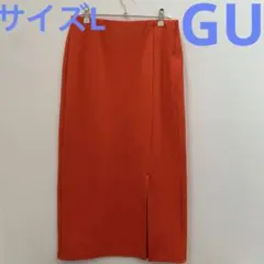 1回着用　ジーユー フロント スリット ロングタイトスカート　GU
