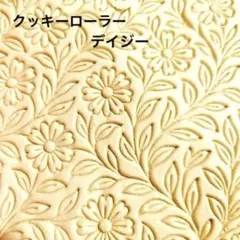 Item thumbnail for item 744f83b7-cffc-4a6d-b045-8b66b8255ee5