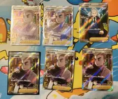 博士の研究 SR S8a 25th ANNIVERSARY COLLECTIO…