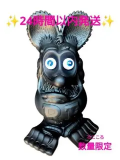 2025年最新】RAT FINK フィギュア その他の人気アイテム - メルカリ