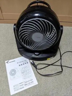 希少 【ナカトミ】30cm 充電 ファン RCF-30AS バッテリー - メルカリ