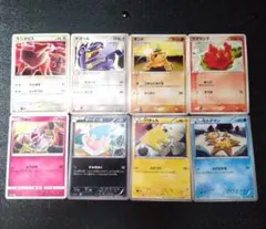 Item thumbnail for item dd99c43e-3b80-482c-9025-6fb41dc38021