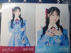 2026年最新】アイドルチェキの人気アイテム - メルカリ