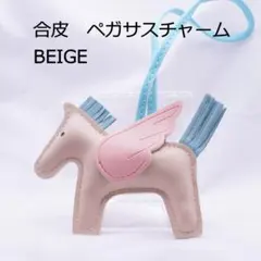 kmomo様 リクエスト 2点 まとめ商品