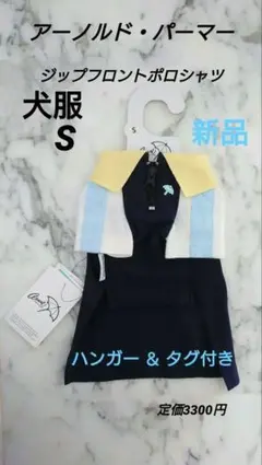 Item thumbnail for item 4ec3eb10-1e93-4b81-80da-421a5b8b9aad